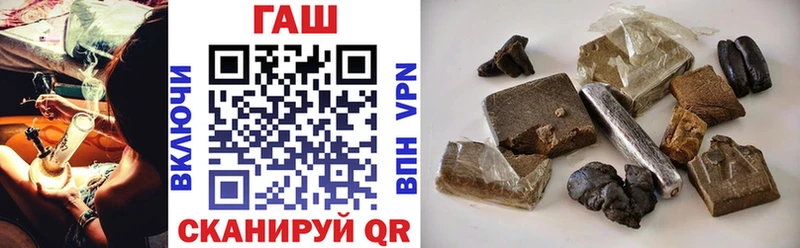 Как найти закладки Нижние Серги КОКАИН  Alpha-PVP  АМФЕТАМИН  ГАШИШ  Марихуана 