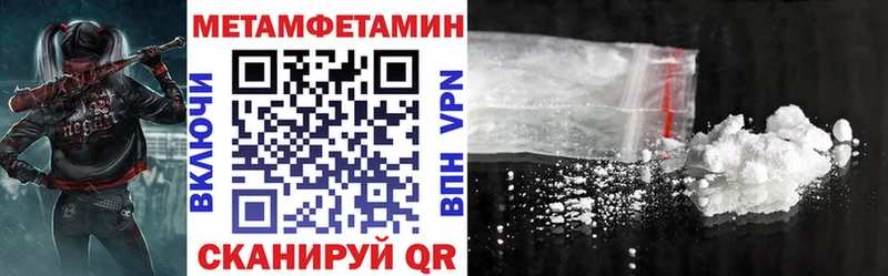 продажа наркотиков  Нижние Серги  Amphetamine VHQ 