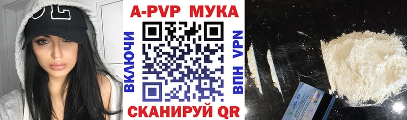 kraken рабочий сайт  Нижние Серги  A PVP кристаллы 