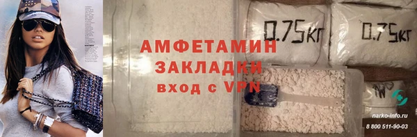 соль ск Алексеевка