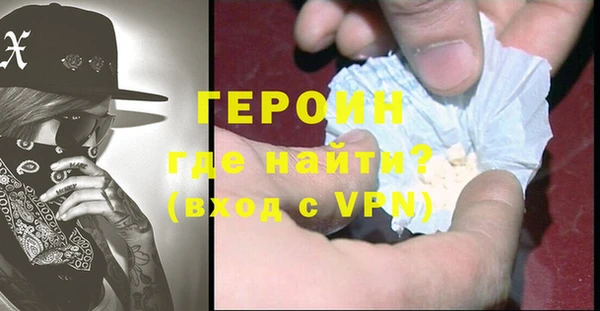 a pvp Зерноград