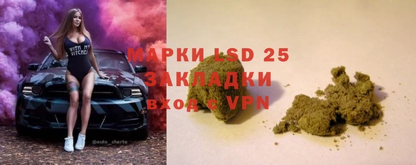 соль ск Алексеевка