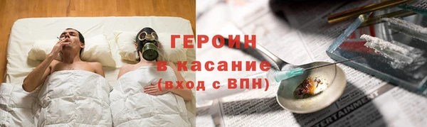 соль ск Алексеевка