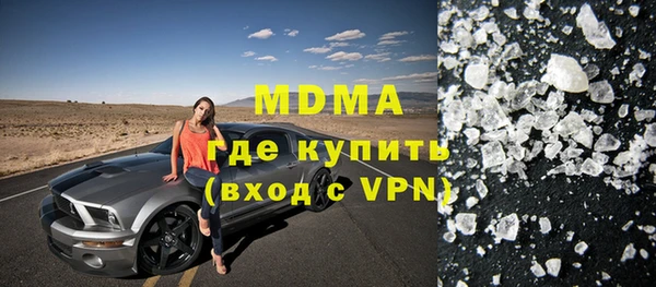 гашишное масло Алзамай