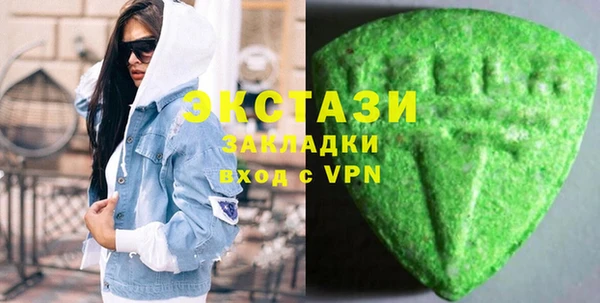 соль ск Алексеевка