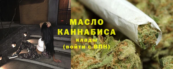 гашишное масло Алзамай