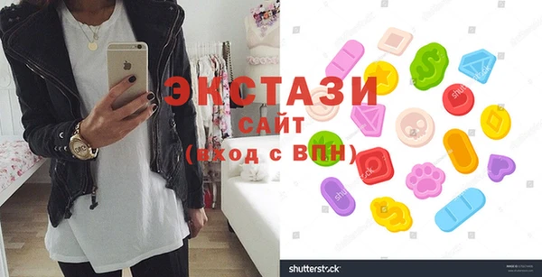шишки Алексин