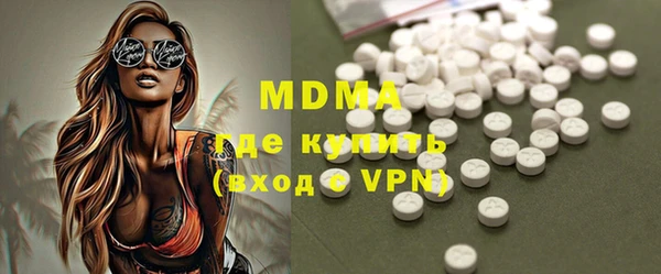гашишное масло Алзамай