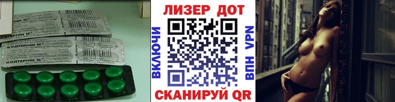 LSD-25 экстази ecstasy  закладки  Нижние Серги 