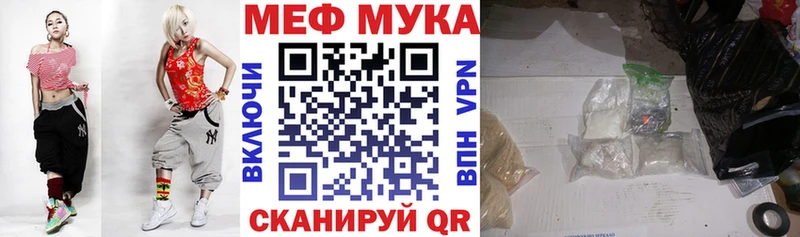 где купить   Нижние Серги  Мефедрон 4 MMC 