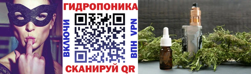 Конопля Ganja  Нижние Серги 